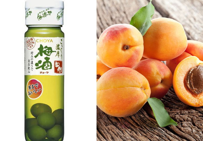 Rượu Mơ Xanh Choya Kishu Nhật Bản