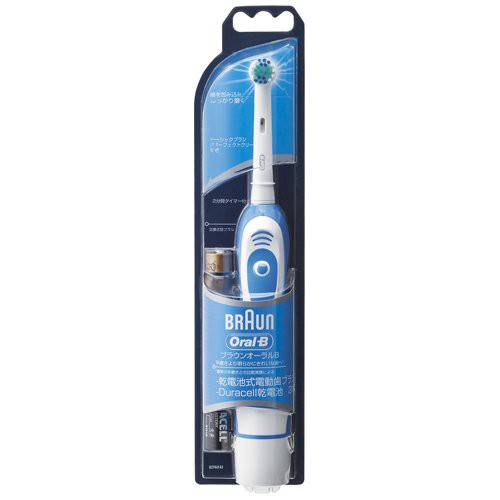 Bàn chải điện đánh răng BRAUN Oral-B