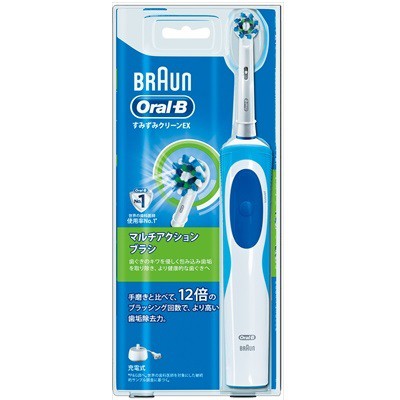 Bàn chải điện Oral B