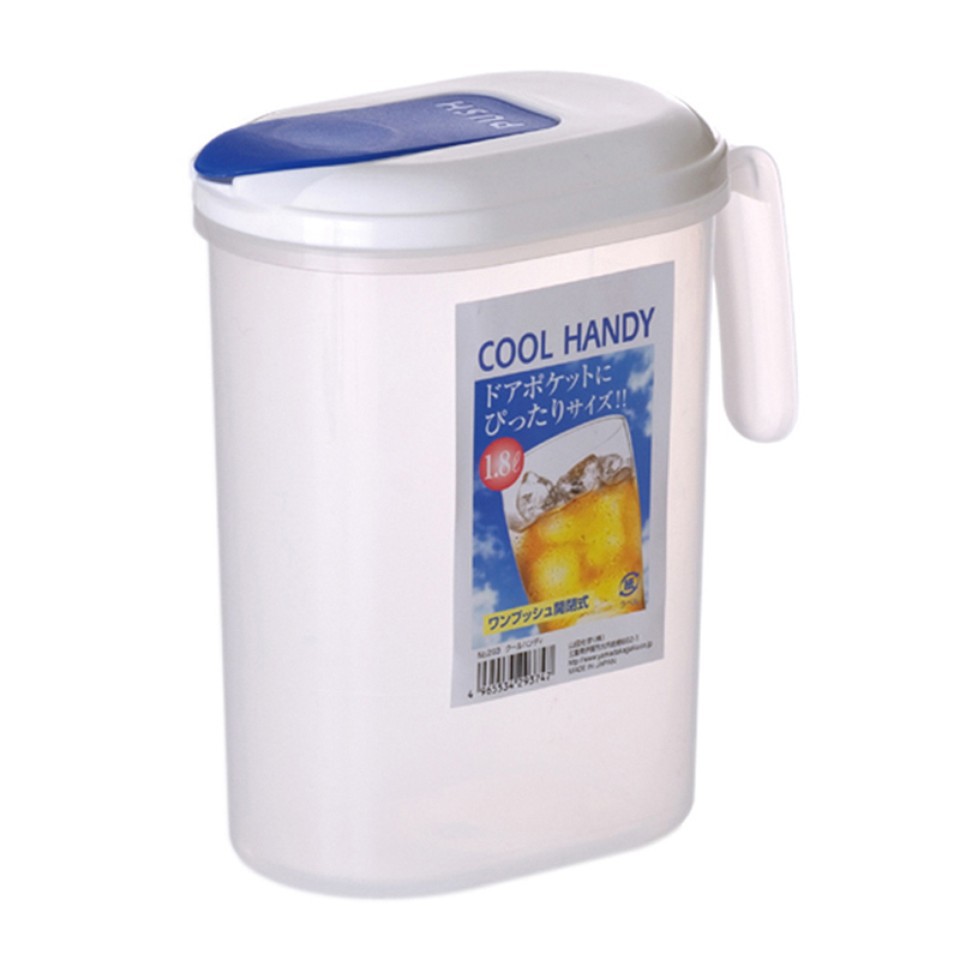 Bình đựng nước tay cầm 1.8L Yamada