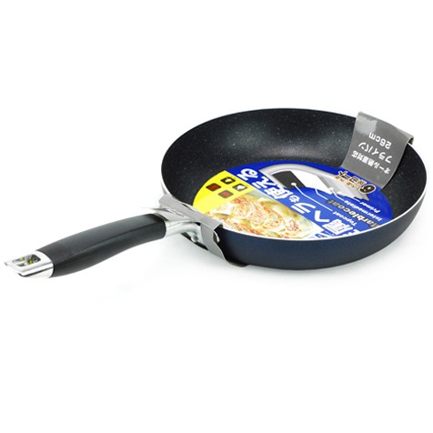 Chảo Vân Đá Bếp Từ 26cm - MBC-26