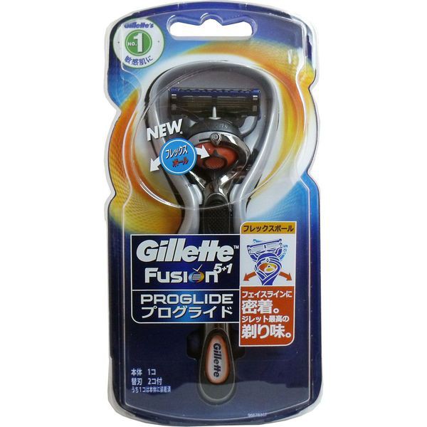 DAO CẠO GILLETTE FUSION PROGLIDE