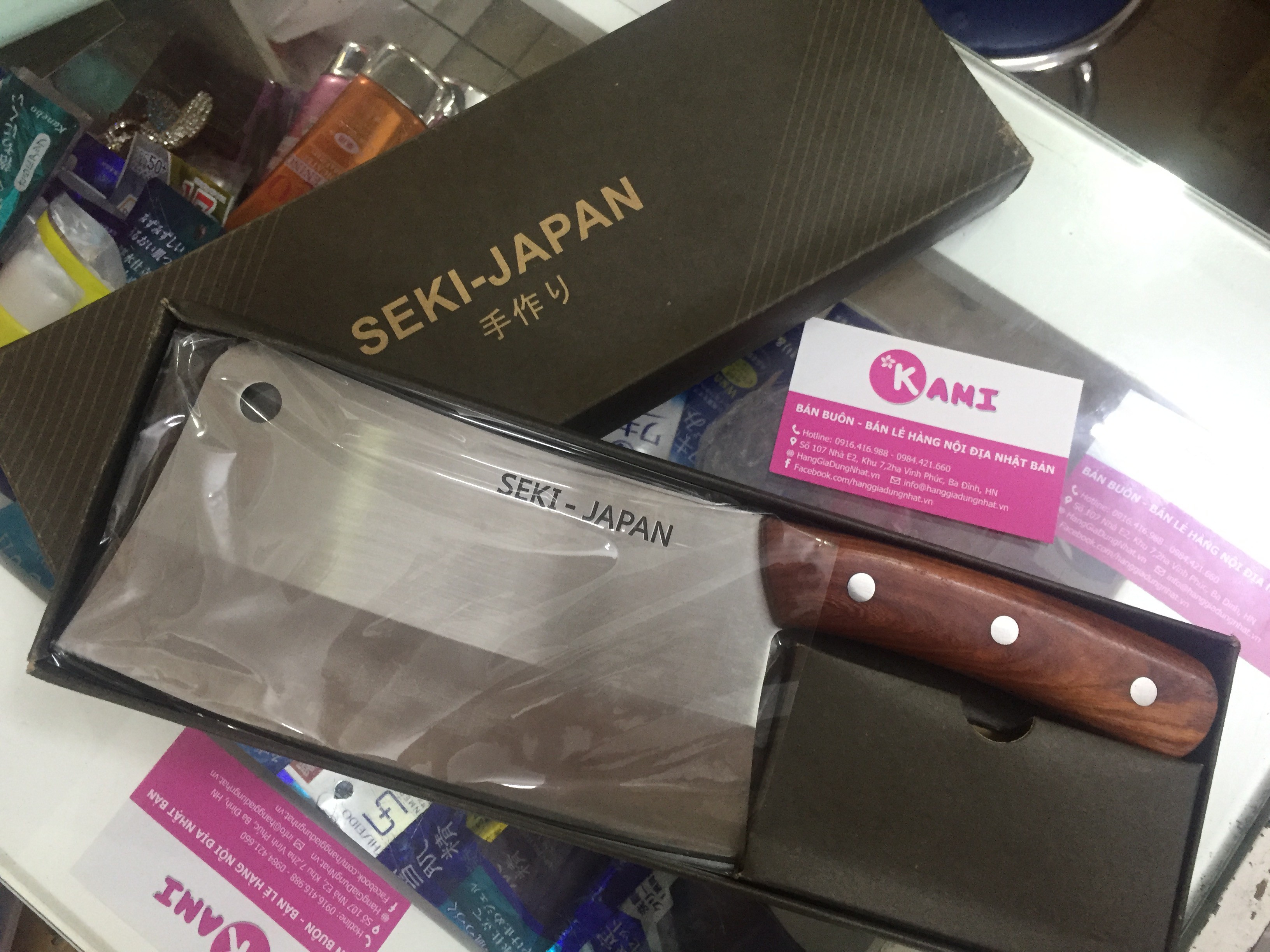 Dao Chặt SeKi Nhật Bản