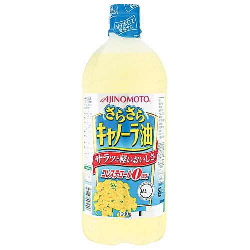 Dầu ăn hạt hoa cải AJINOMOTO 1000g