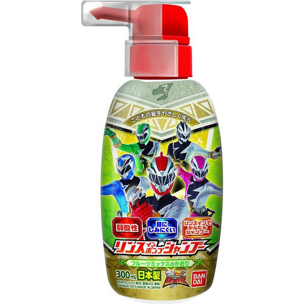 Dầu gội Bandai - Knight Ryu Sentai Ryuso