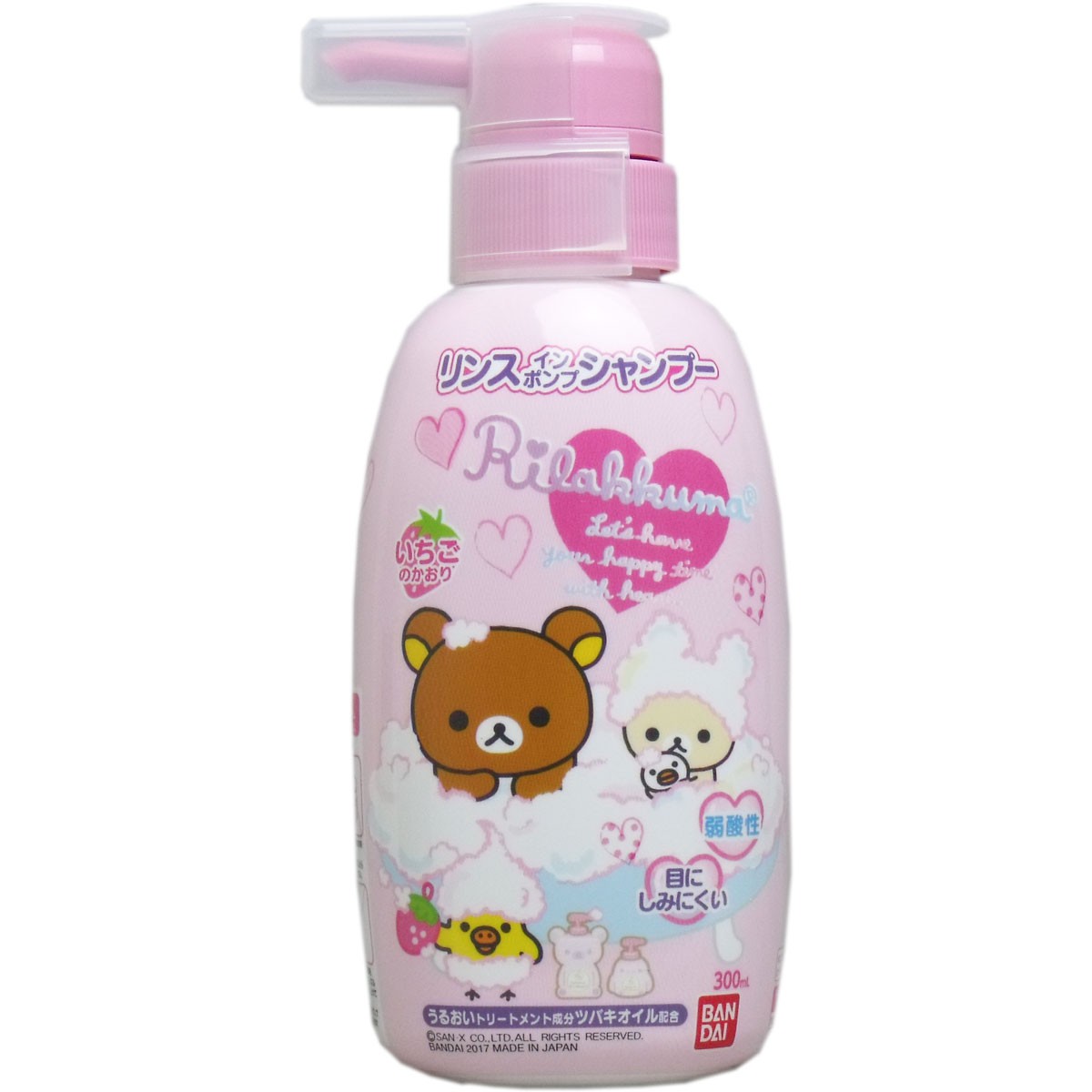 Dầu gội Bandai - Rilakkuma