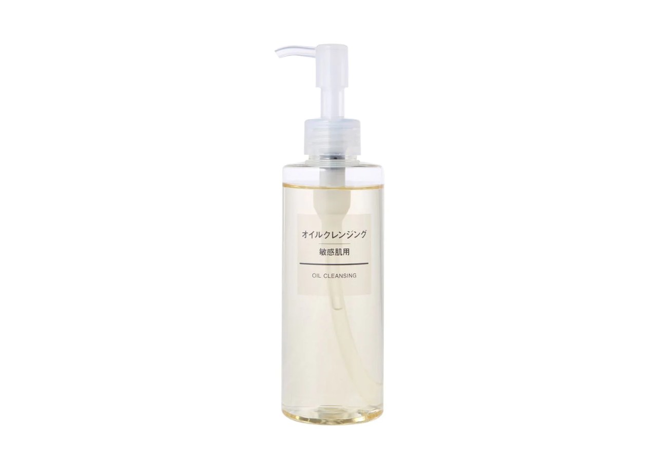 Dầu tẩy trang Muji Oil Cleansing 200ml