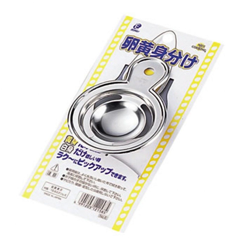 Dụng cụ tách lòng trứng inox