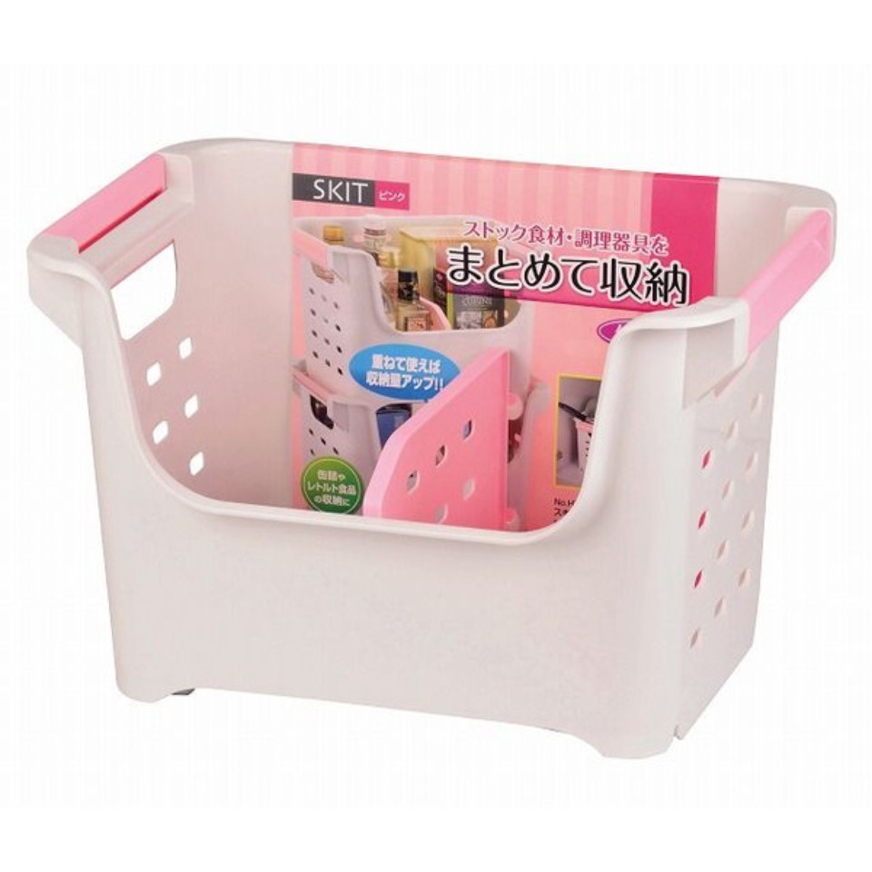 Giá để đồ dùng chia ngăn xếp chồng màu hồng