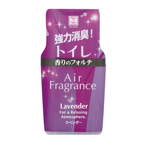 Hộp khử mùi toilet hương lavender
