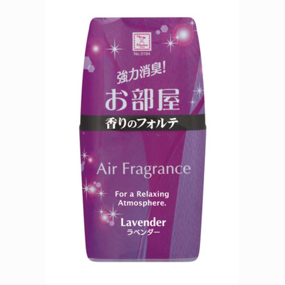 Hộp thơm phòng hương lavender (Nhà tắm)