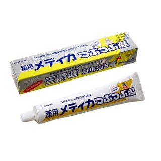 Kem Đánh Răng Muối SunStar 170g