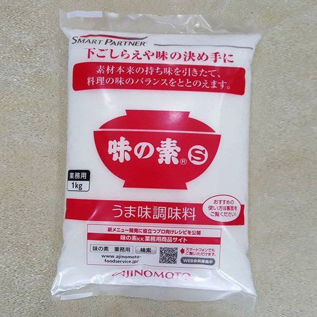 Mì chính Ajinomoto Nhật Bản 1KG