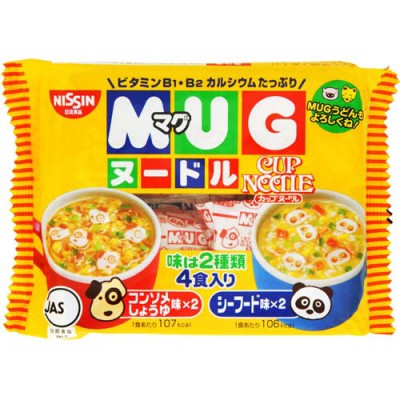 Mỳ ăn liền Mug Nissin
