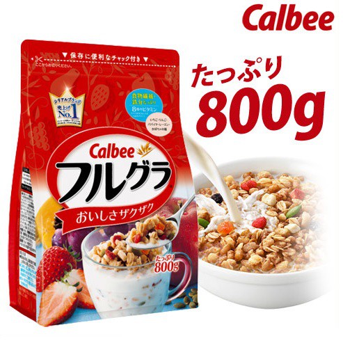 Ngũ Cốc Sấy Khô Calbee đỏ