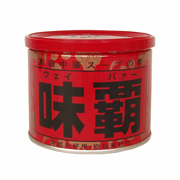 Nước xương hầm cô đặc Hiroshi Nhật 500g