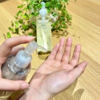 Dầu tẩy trang Muji Oil Cleansing 200ml