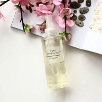 Dầu tẩy trang Muji Oil Cleansing 200ml