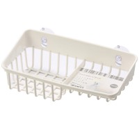 Giá để giẻ rửa bát 2 ngăn dạng lưới màu trắng Inomata