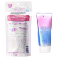 Kem chống nắng nâng tông da Skin Aqua SPF50+ PA++++
