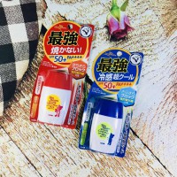 Kem Chống Nắng Sun Bears Strong Cool Plus SPF50+ PA++++