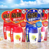 Kem Chống Nắng Sun Bears Strong Cool Plus SPF50+ PA++++