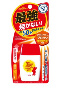 Kem Chống Nắng Sun Bears Strong Super Plus SPF50+ PA+++