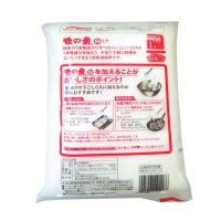 Mì chính Ajinomoto Nhật Bản 1KG