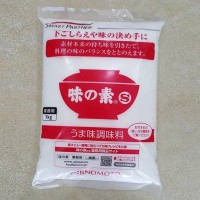 Mì chính Ajinomoto Nhật Bản 1KG