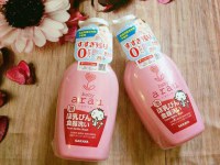 Nước rửa bình Arau Baby Số 1 Nhật Bản