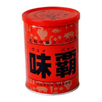 Nước xương hầm cô đặc Hiroshi Nhật Bản 1kg