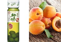 Rượu Mơ Nhật Choya Kishu Xanh 720ml