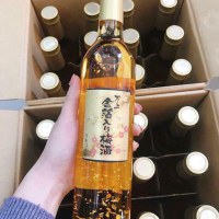 Rượu mơ vảy vàng Kikkoman 500ml Nhật bản