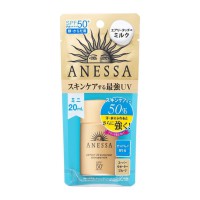 Sữa Chống Nắng Shiseido Anessa Perfect UV Sunscreen Skincare Milk SPF50+/PA++++ 20ml