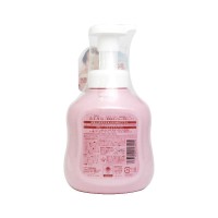 Sữa tắm gội Baby Arau