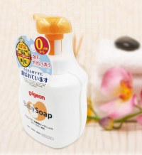 Sữa Tắm Gội Pigeon 2 in 1 - Cam