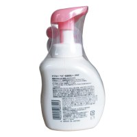 Sữa Tắm Gội Pigeon 2 in 1 - Hương Hoa