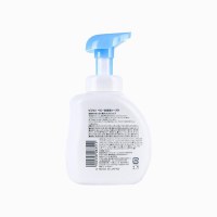 Sữa Tắm Gội Pigeon 2 in 1 - Hương Táo