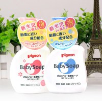 Sữa Tắm Gội Pigeon 2 in 1 - Hương Táo
