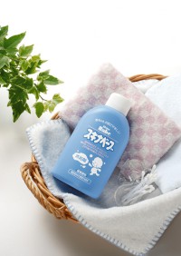 Sữa tắm trị rôm sảy skina babe