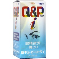 Thuốc bổ mắt Q&amp;amp;P kova Plus nhật bản