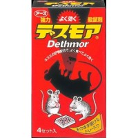 Thuốc viên diệt chuột Dethmor Nhật Bản