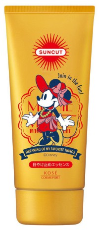 Tinh chất chống nắng Suncut Super Water Proof Perfect UV Protect Essence SPF50+ PA++++