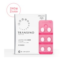 Trị Nám Transino 240v
