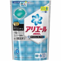 Túi viên nước giặt xả Ariel diệt khuẩn