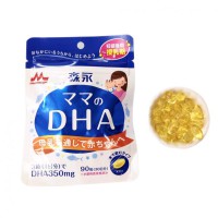 Viên uống bổ sung DHA cho bà bầu Morinaga Nhật Bản