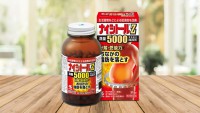 Viên uống giảm mỡ bụng Kobayashi Naishitoru Z 5000mg 420 viên