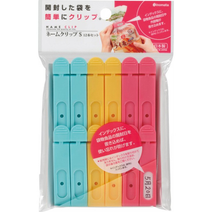 Set 12 kẹp miệng túi