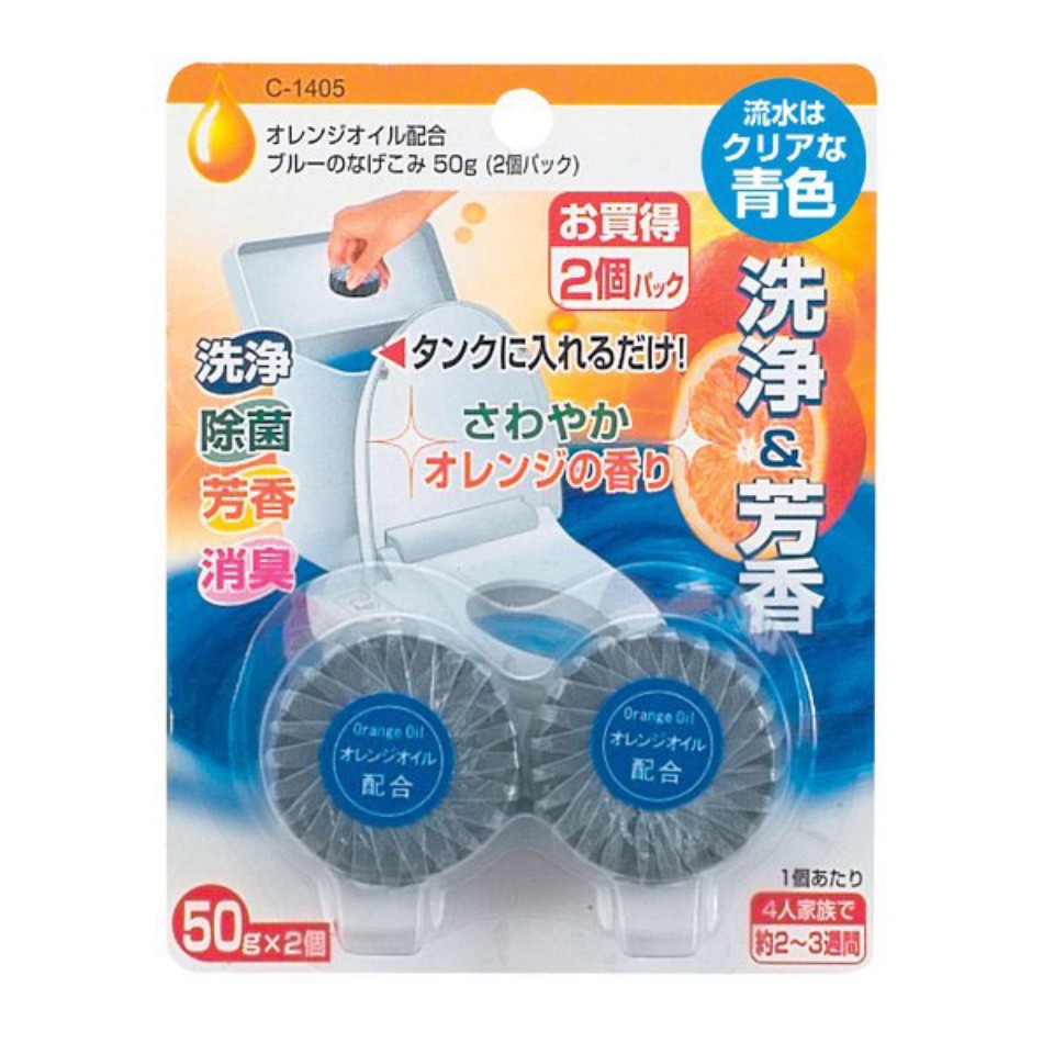 Set 2 viên thả bồn cầu
