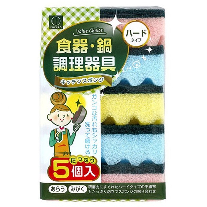 Set 5 miếng xốp rửa bát có 1 mặt ráp